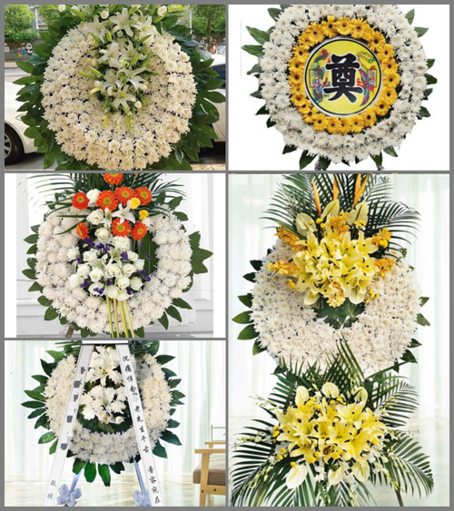 安徽阜阳市临泉县关庙镇彭马庄村花圈速递